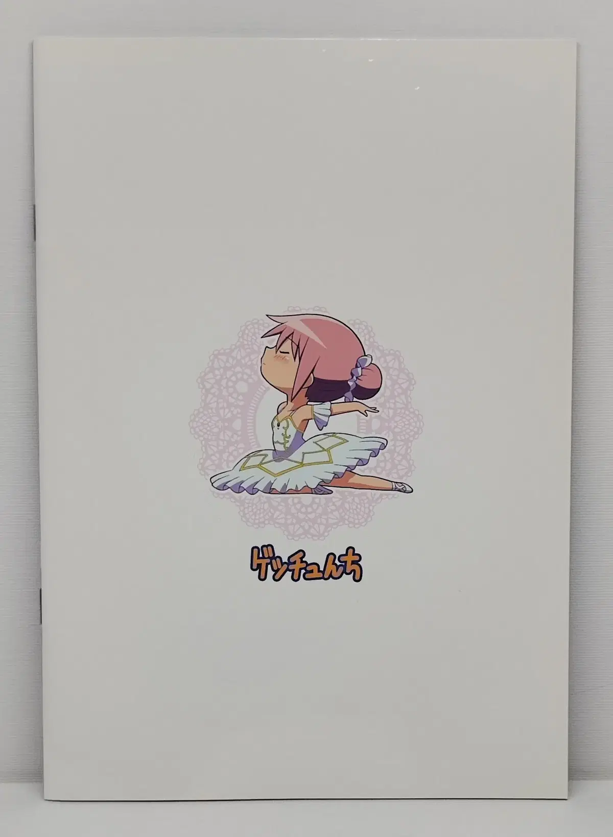 thumbnail-1